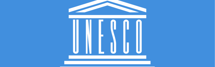 Украина вошла в один из комитетов ЮНЕСКО
