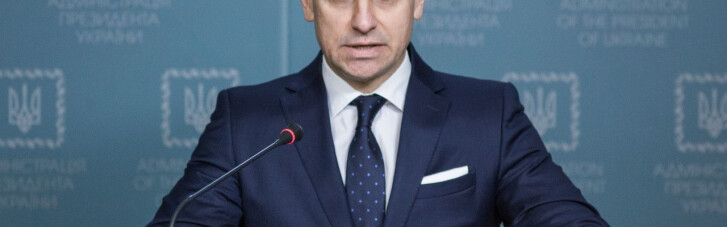 В Администрации президента заявили, что Украина не рассматривает "план Сайдика"