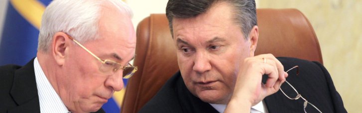 Януковича и Азарова подозревают в госизмене из-за "Харьковских соглашений"
