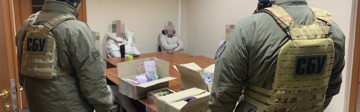 Українська компанія перевела терористам "ДНР" понад 4 млн грн, — СБУ