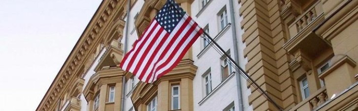Посольство США в РФ розкрило деталі можливих провокацій у Москві та Пітері