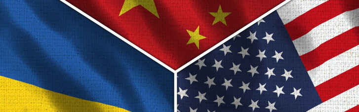 Онлайн-конференція "Ділової столиці". Україна між Китаєм і США: куди ближче? (ВІДЕО)