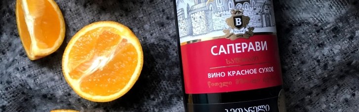 Украина впервые признала спонсором войны винодельческую компанию из Грузии