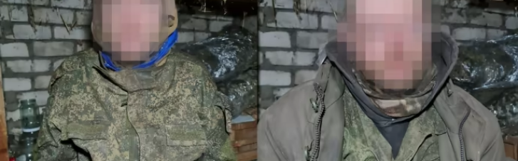 Пограничники из бригады "Помста" пленили трех россиян (ФОТО)