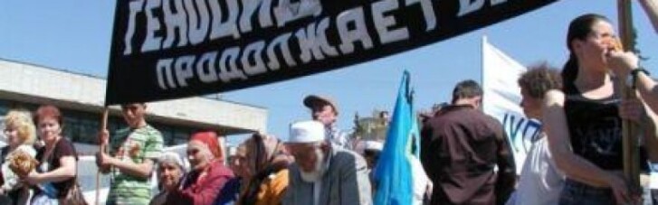 Россия может начать депортацию крымских татар уже через 2 недели