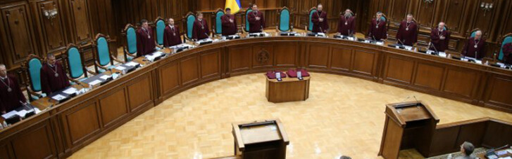 Джекпот для депутатів. Скасує Конституційний суд позачергові вибори