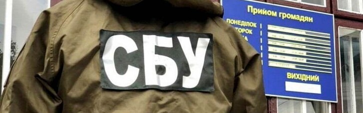 Требовал $50 тысяч: сотрудника СБУ из Одесской области задержали за шантаж