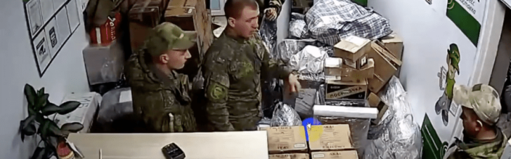СБУ показала российских военных-мародеров, которые орудовали в Буче