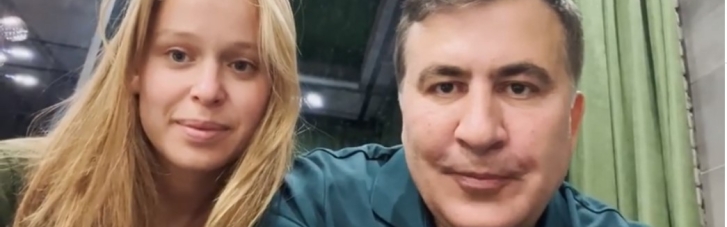 "Отношениям больше года": Ясько уверяет, что Саакашвили уже развелся с женой