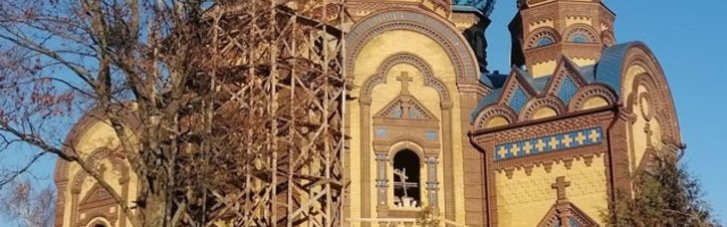 Під час обстрілу Сум постраждала церква УПЦ МП