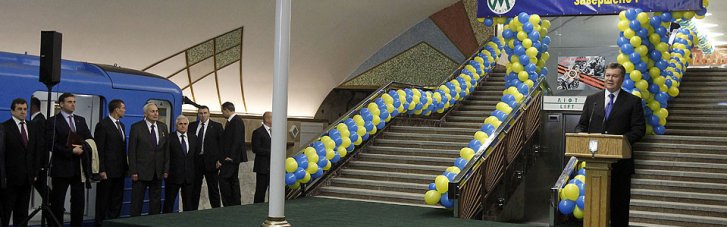 "Банді Януковича треба було показати швидкий результат, на не зроблену гідроізоляцію було пофігу", — Білоцерковець про зупинку синьої гілки метро