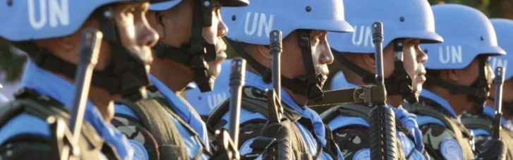 "Питання закрите": у МЗС Росії висловилися проти миротворців ООН на Донбасі