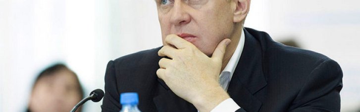 АРМА передала в бюджет более $2.3 млн российского олигарха