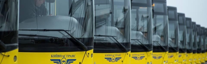 У центрі Києва перекривають рух: як працюватиме транспорт