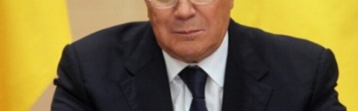 Что случилось с Януковичем