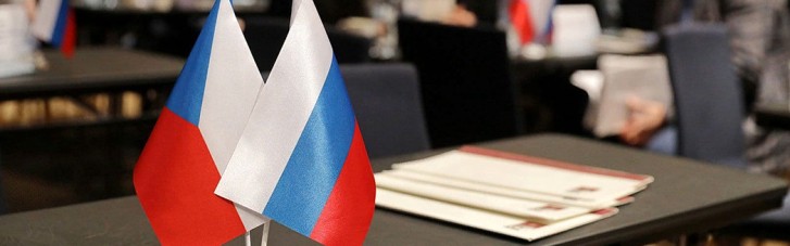 У Чехії закликали Кремль прибрати її з "чорного списку" країн
