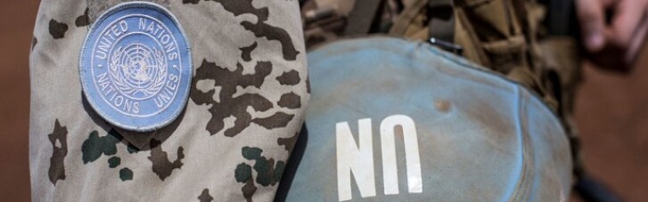 У Малі терористи напали на базу ООН: четверо миротворців загинули