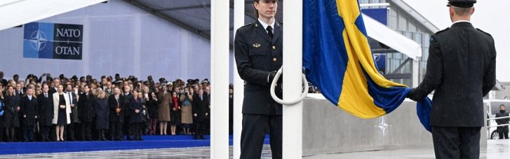 У штаб-квартирі НАТО підняли прапор Швеції: країна офіційно стала 32-м членом Альянсу