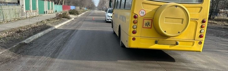 На Вінниччині 10-річний хлопчик потрапив під шкільний автобус