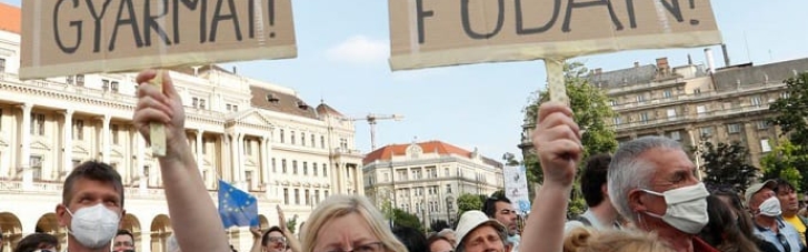 У Будапешті протестували проти відкриття китайського університету