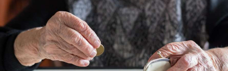 У Мінсоцполітики заявили, що пенсійна реформа може розпочатися вже у 2024 році