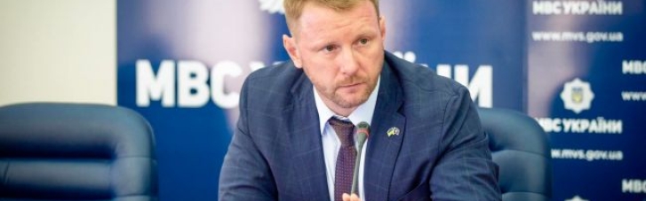 Шевченко уволился с должности спикера МВД Украины