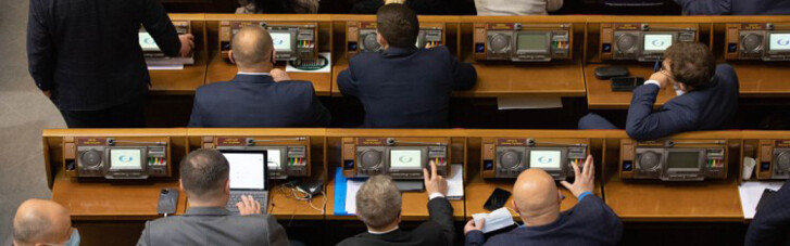Бюджет-2021 прийнято. Чим Зеленський розплатився з партією Тимошенко та іншими