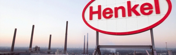Слідом за іншими брендами: Henkel йде з Росії