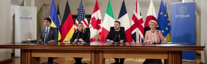 "Ви знаєте, що нам потрібно": Зеленський закликав G7 вчасно допомагати озброєнням (ВІДЕО)