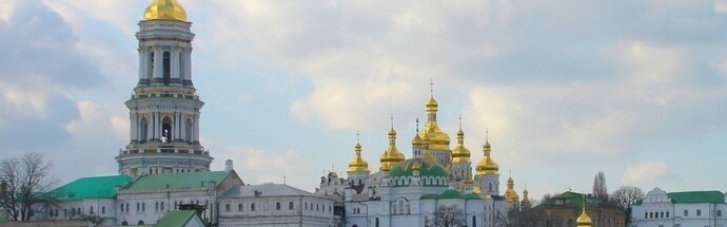 УПЦ МП офіційно "виставили" з собору та церкви Києво-Печерської Лаври