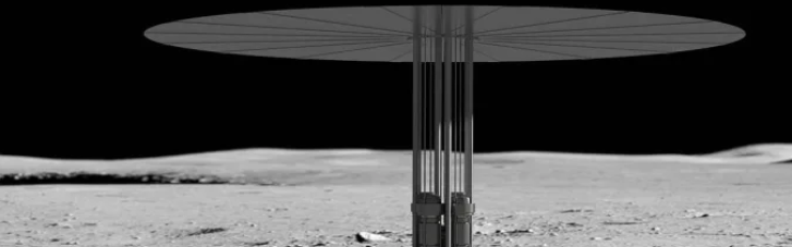 NASA выбрало три компании, которые электрифицируют Луну ядерной энергетикой