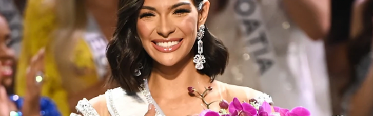 Имя победительницы: в Сальвадоре завершился финал 72 конкурса красоты Мисс Вселенная-2023
