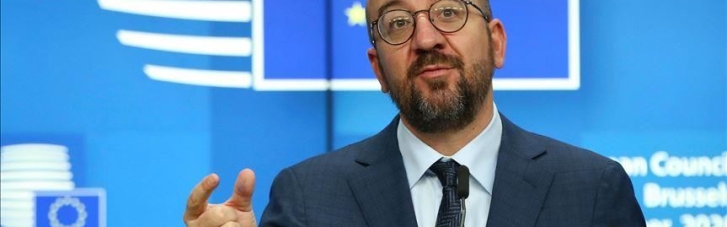 "Помощи в €1,2 млрд слишком мало": Глава Евросовета хочет провести донорскую конференцию для Украины