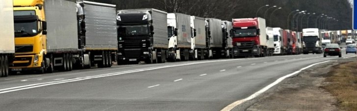 Круглосуточная осада: польские перевозчики усиливают блокаду границы