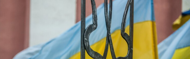 Замена Томосу и языку. Когда в Украине узаконят Большой герб и гимн с сестрами