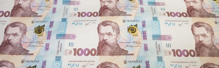 Мінфін збільшив державний борг більш ніж на 8 млрд грн