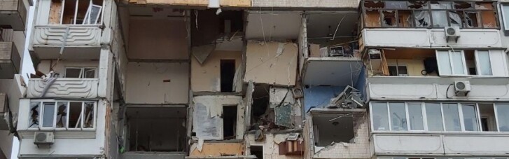 Взрыв на Позняках: власти приняли окончательное решение о дальнейшей судьбе дома