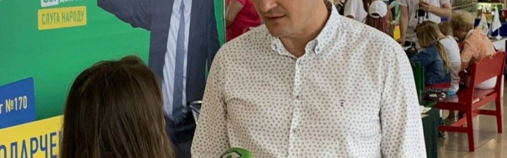 Подозревается во взяточничестве: "Слуги" исключили нардепа Одарченко из партии