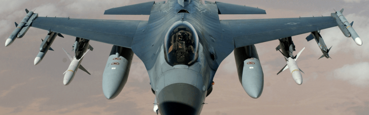 США наконец-то одобрили учебную программу украинских пилотов на истребителях F-16 в Дании