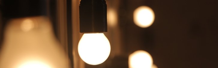НКРЕКП підвищила ціни на електроенергію з 1 січня