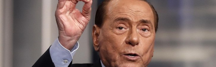 ЗМІ оцінили спадщину Берлусконі