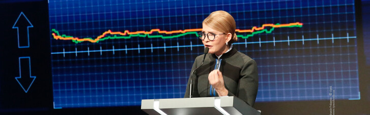 Президентська справа. Чому Тимошенко краще не чіпати Томос