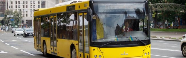 У Києві стався збій у роботі громадського транспорту