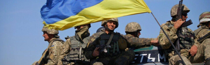 Позитив тижня. "Сіра зона" Донбасу звільнена і взята під контроль ЗСУ
