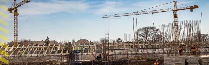"Велике будівництво": у Кривому Розі розпочалася реконструкція легендарного стадіону "Металург"