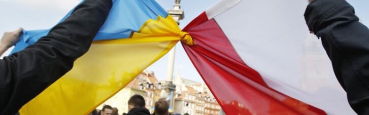 В Раде предложили признать геноцид украинцев Польшей