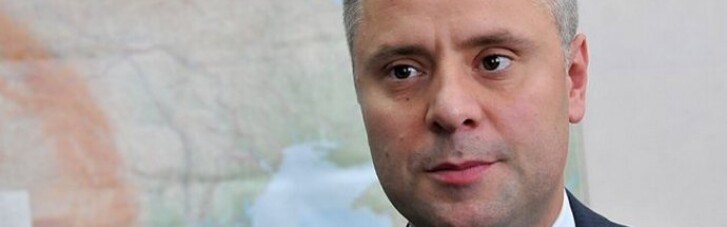 Кабмін призначив Вітренка головою правління НАК "Нафтогаз України"