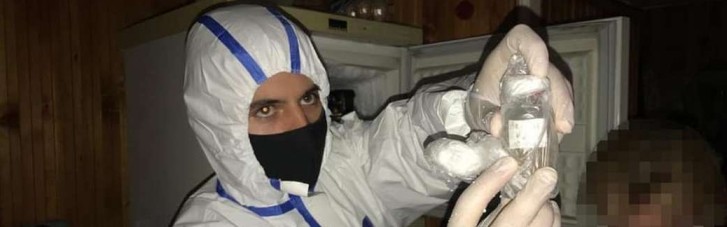 В Киеве экс-сотрудницу института поймали с образцом опасного вируса