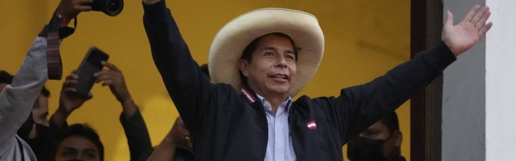 Президент Перу відправив уряд у відставку