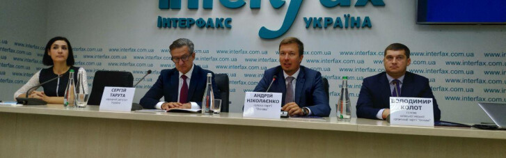 Тарута представил руководителя Киевской организации партии "Основа" Владимира Колота